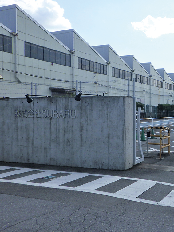 株式会社SUBARU宇都宮製作所 の施工事例