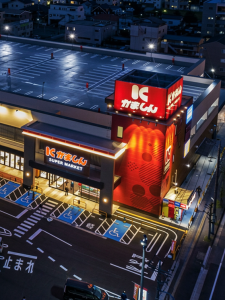 かましんスーパーマーケットカルナ駅東店