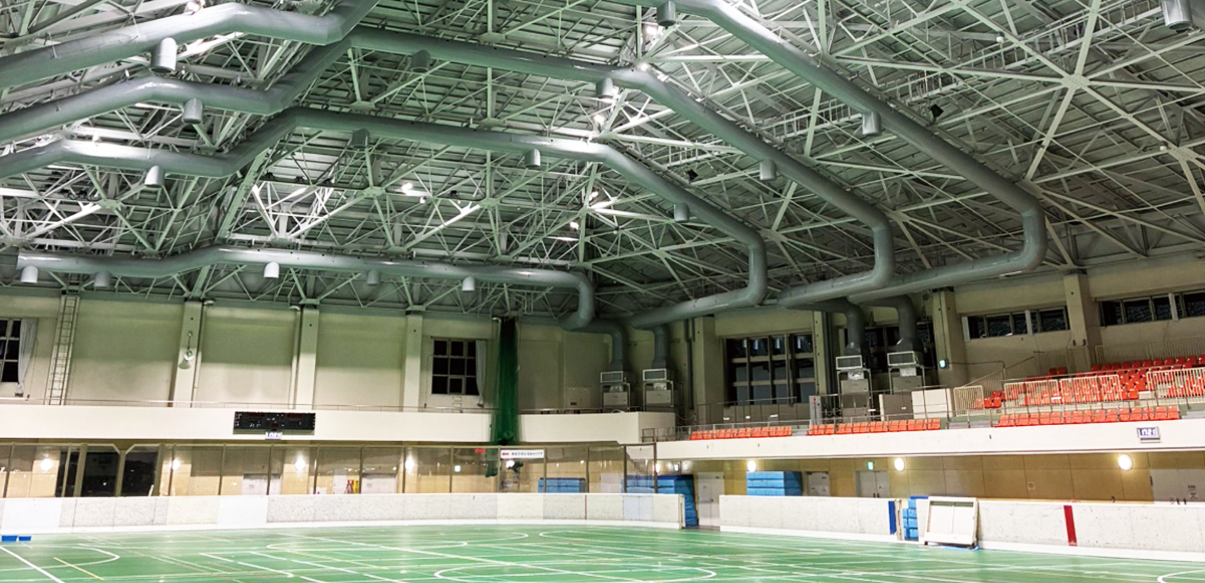 宇都宮市スケートセンター