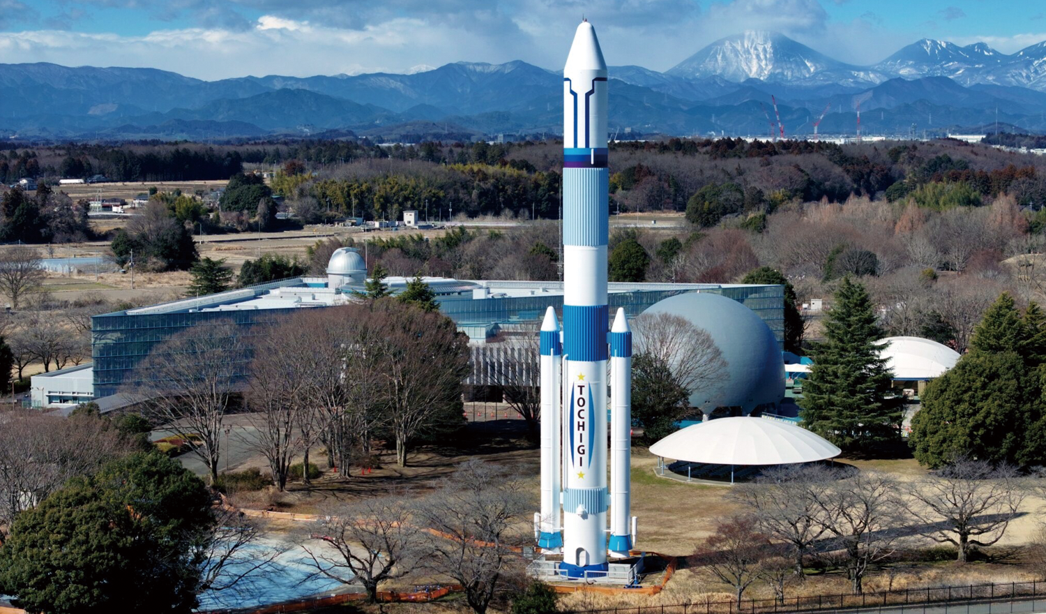コジマ 子どもサイエンスパーク（栃木県子ども総合科学館）
